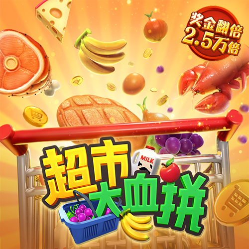 华体育官网入口