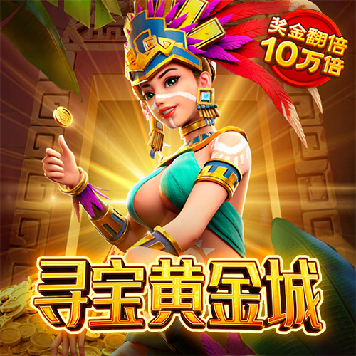 澳客彩票app下载