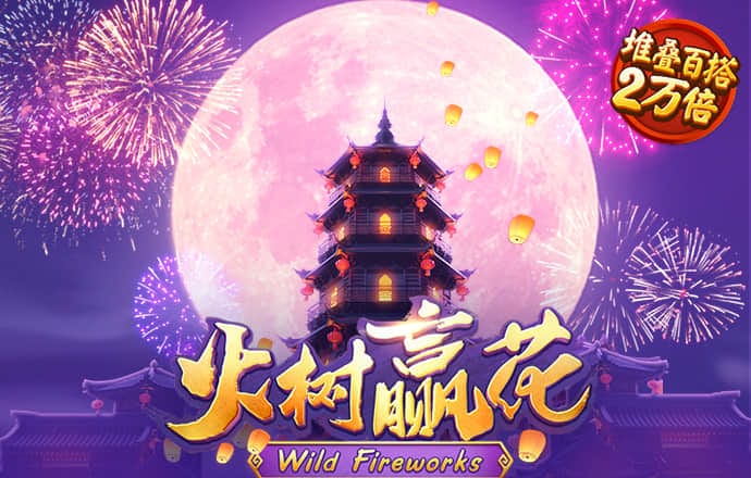 355彩票官网最新下载app彩票