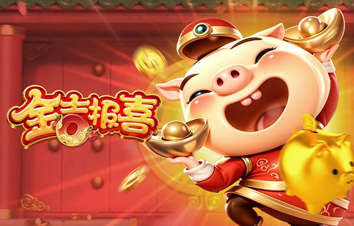 明博体育app官网截图1