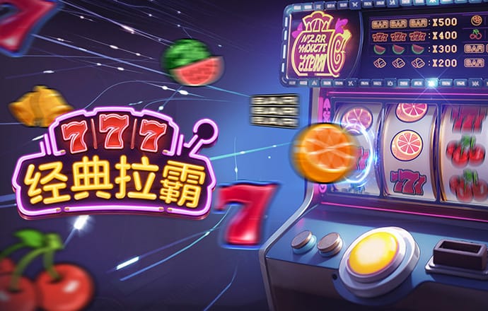 乐冠体育官网