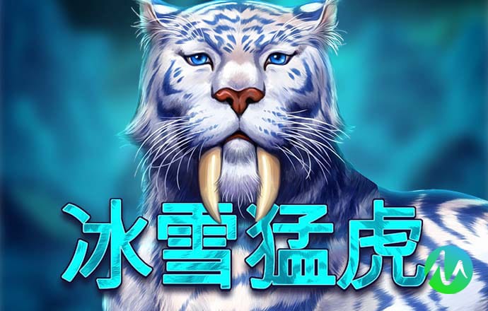 百姓彩票下载中心官网