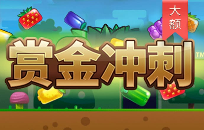 加拿大28精准预测手机软件