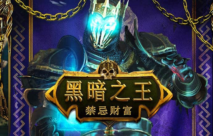 博鱼全站官方app入口