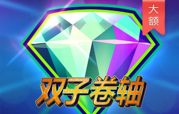 永乐国际官网app下载