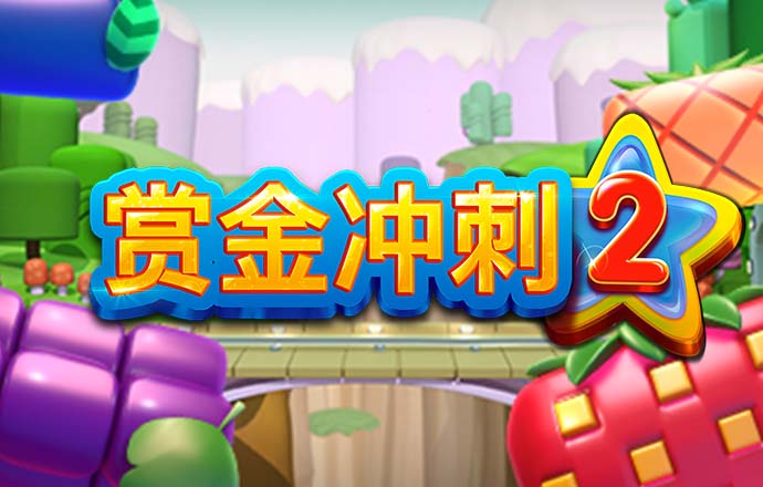 bvip体育网页版