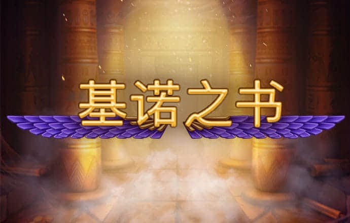 6686体育官网ios