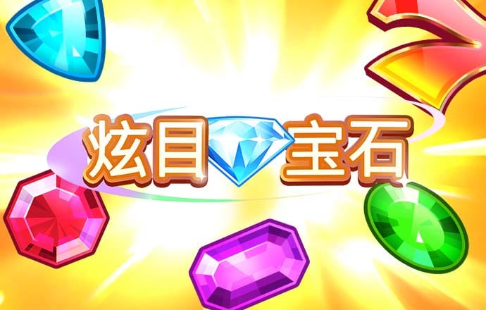 944cc天下彩入口二328